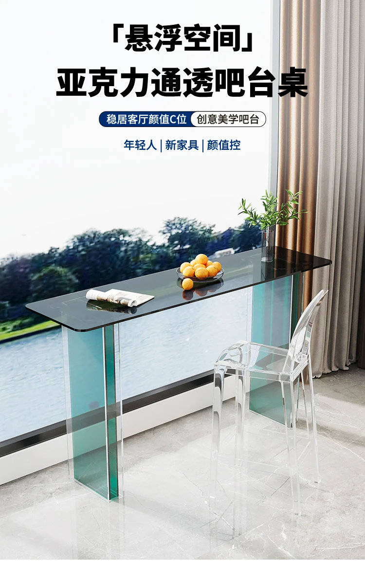 طاولة مدخل أكريليك فاخرة خفيفة لغرفة المعيشة وشرفة وطاولة بار ملونة #6