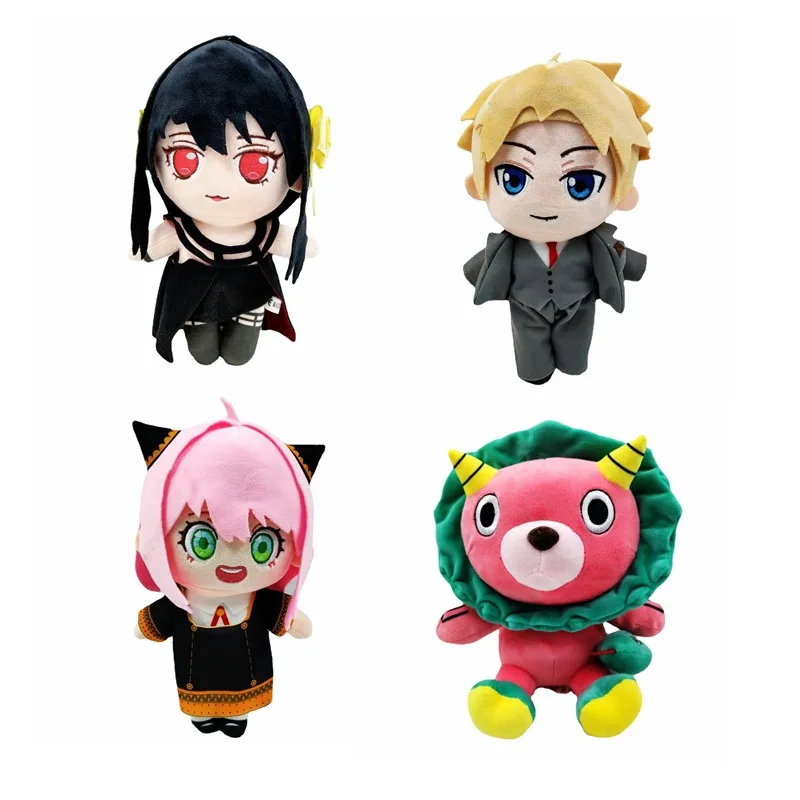 

21cm-23cm New Spy X Family Anime Plush Toys Anime Figure Anya Yor Loid Forger Twilight Stuffed Doll Pillow Kids Birthday Gifts