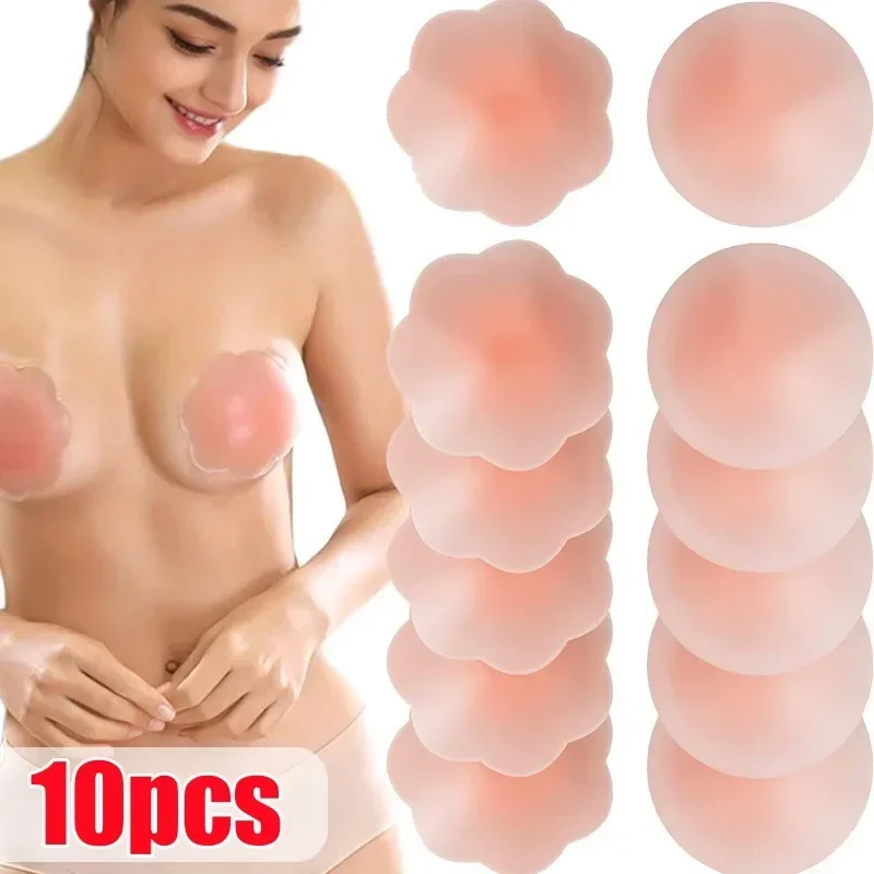 

Silicone Nipple Cover Reusable Women Girls Bra Sticker Breast Petal Strapless Lift Up Bra Invisible Boob Tape Pads Chest Pasties