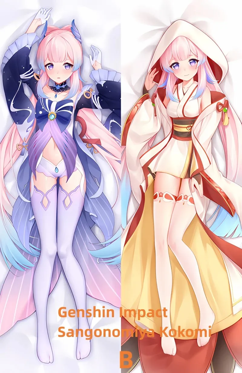 Dakimakura Anime Pillow Case Genshin Impact Sangonomiya Kokomi Double-sided Print Of Life-size Body Pillowcase Gifts