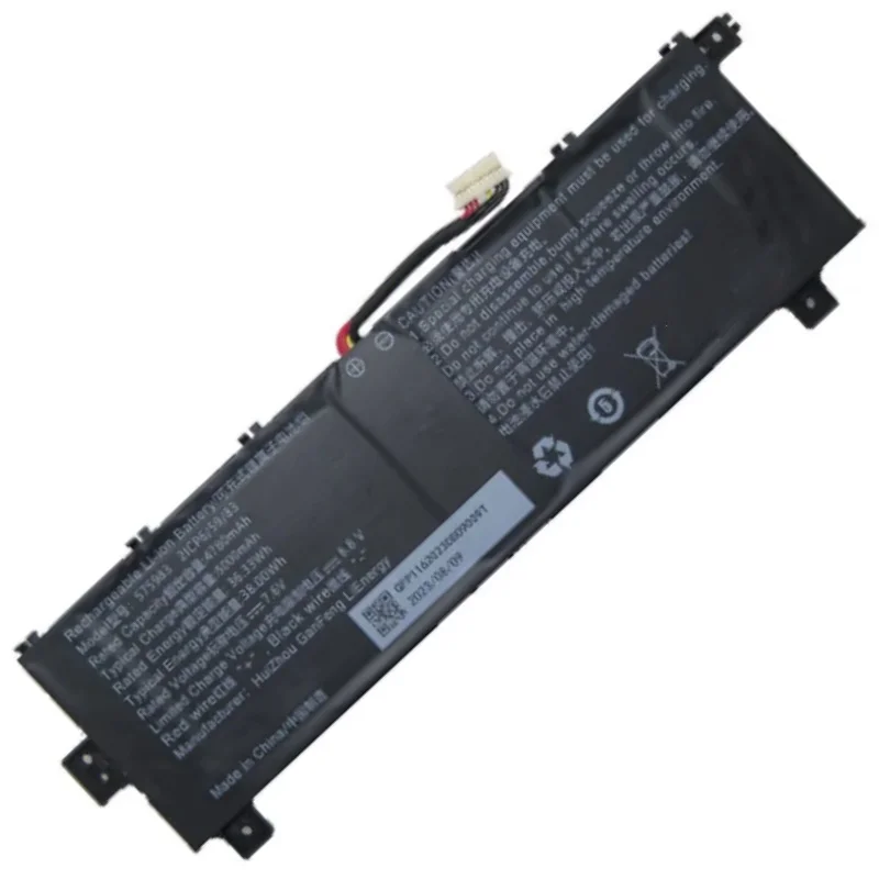 New 575983 2ICP5/59/83 Laptop Battery 7.6V 38Wh 5000mAh 10-pin 7-wire For GFP116 Series Netbook