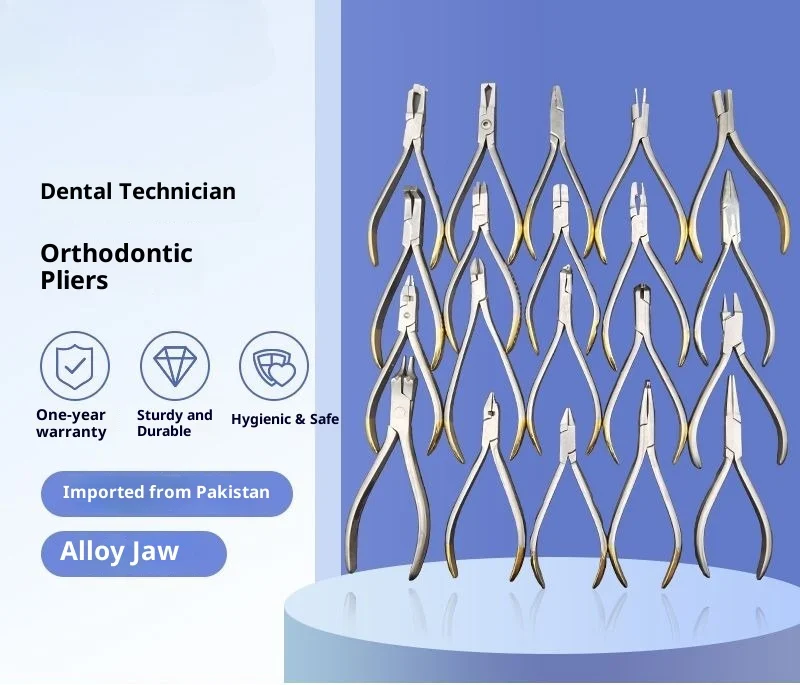 

Dental stainless steel technician's pliers, orthodontic pliers, filament end cutting, inlay bending dental instrument