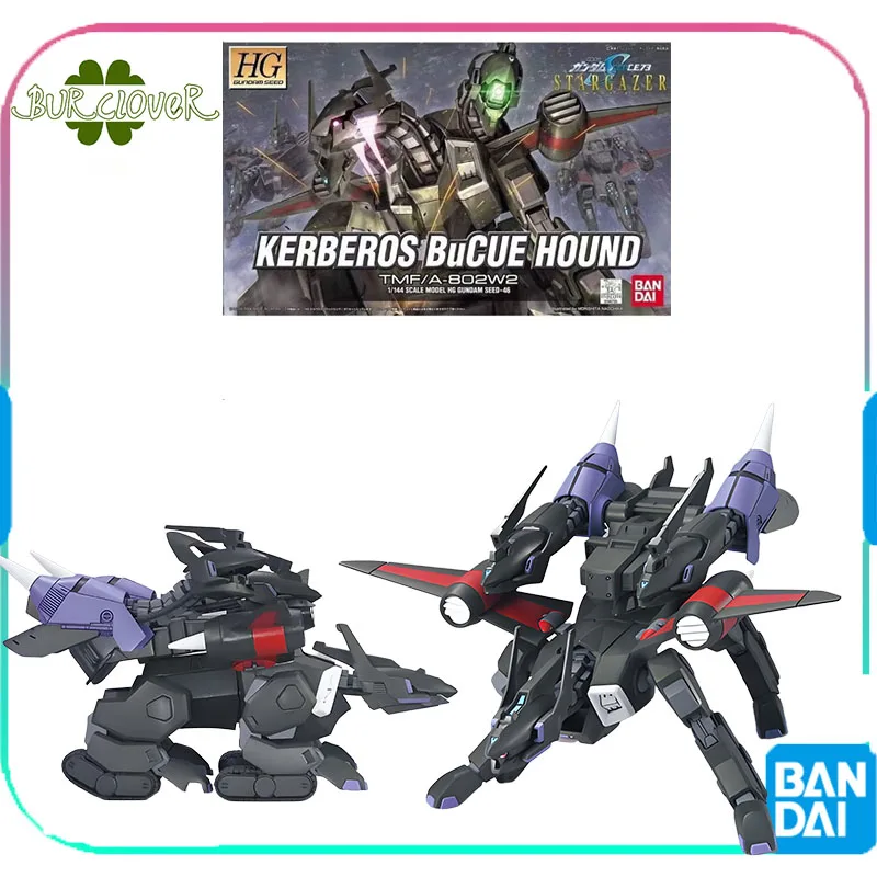 

Bandai Original GUNDAM HG Series KERBEROS BUCUE HOUND Assembly model accessories collection of animated character models