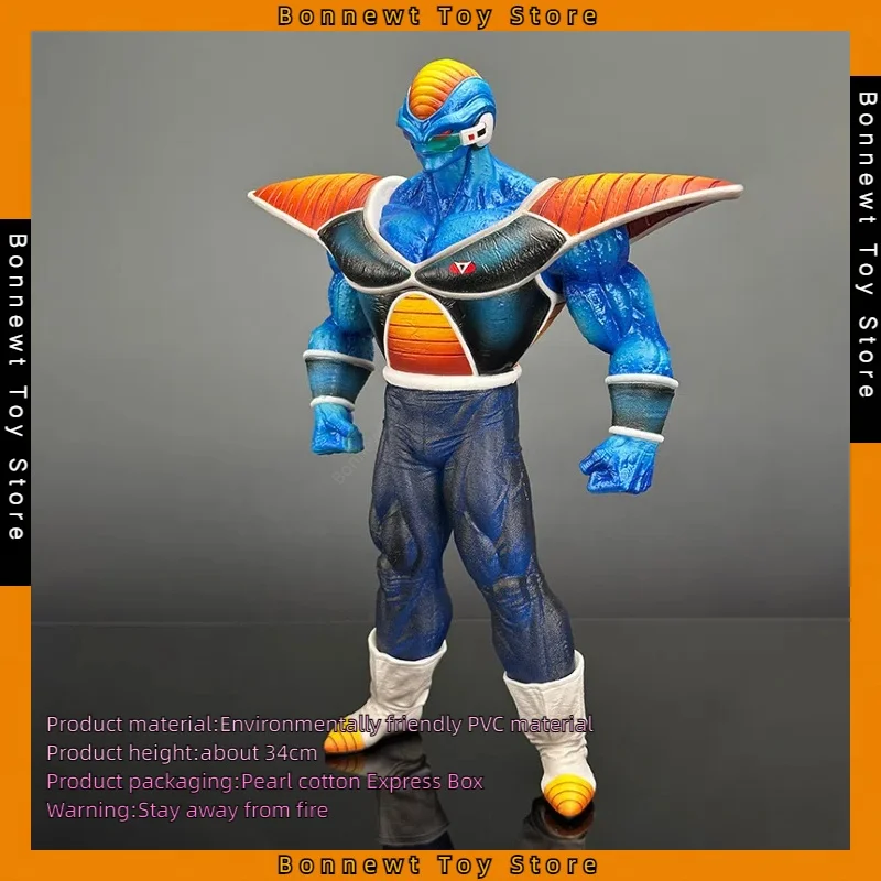 

34cm Anime Dragon Ball Z Burter Figure Ginyu Force Action Figures Pvc Gk Statue Collection Model Toys For Friends Gifts