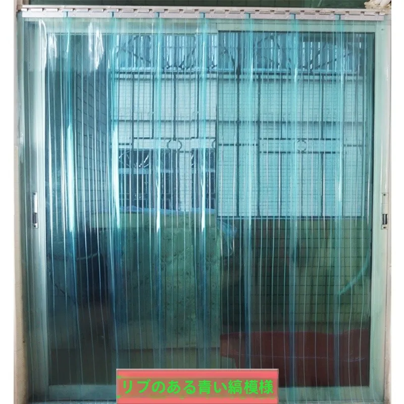 �y�Z�[�����z����PVC�\�t�g�v���X�`�b�N�h�A�J�[�e���f�M�G�A�R����C�g���������h�~�݂艺���J�[�e���u���C���h