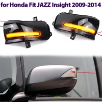 2x luz intermitente de espejo lateral dinámica lámparas de señal de giro LED para Honda Fit Jazz GE6 GE8 Insight ZE2 Facelift