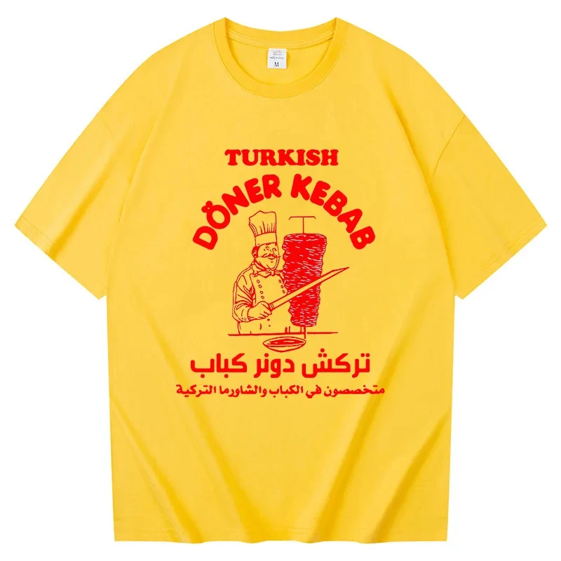 Doner Kebab T Shirt Funny Double Sided Graphic T-shirt Men Women 100% Cotton Oversized Short Sleeve T-Shirts Harajuku Streetwear