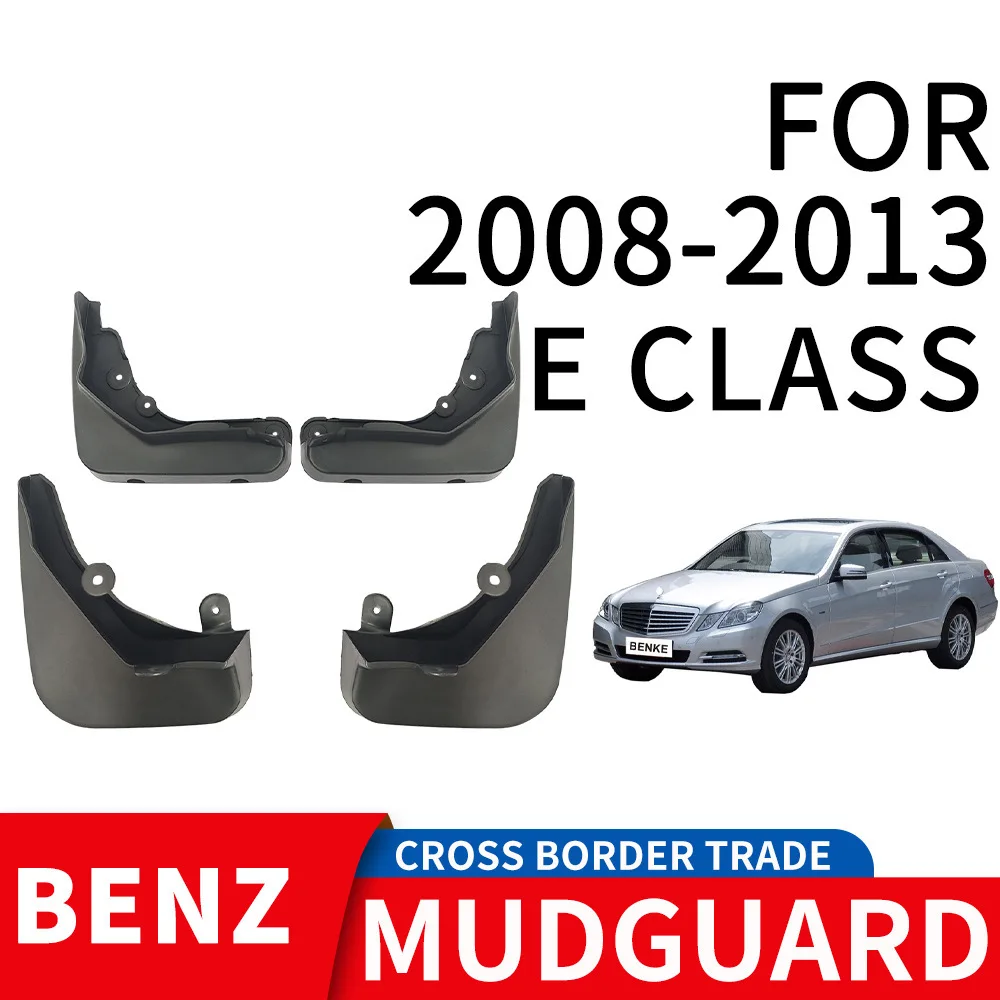 For 2008-2013 Mercedes-Benz E-Class BENZ E CLASS car tire fender PP soft rubber material