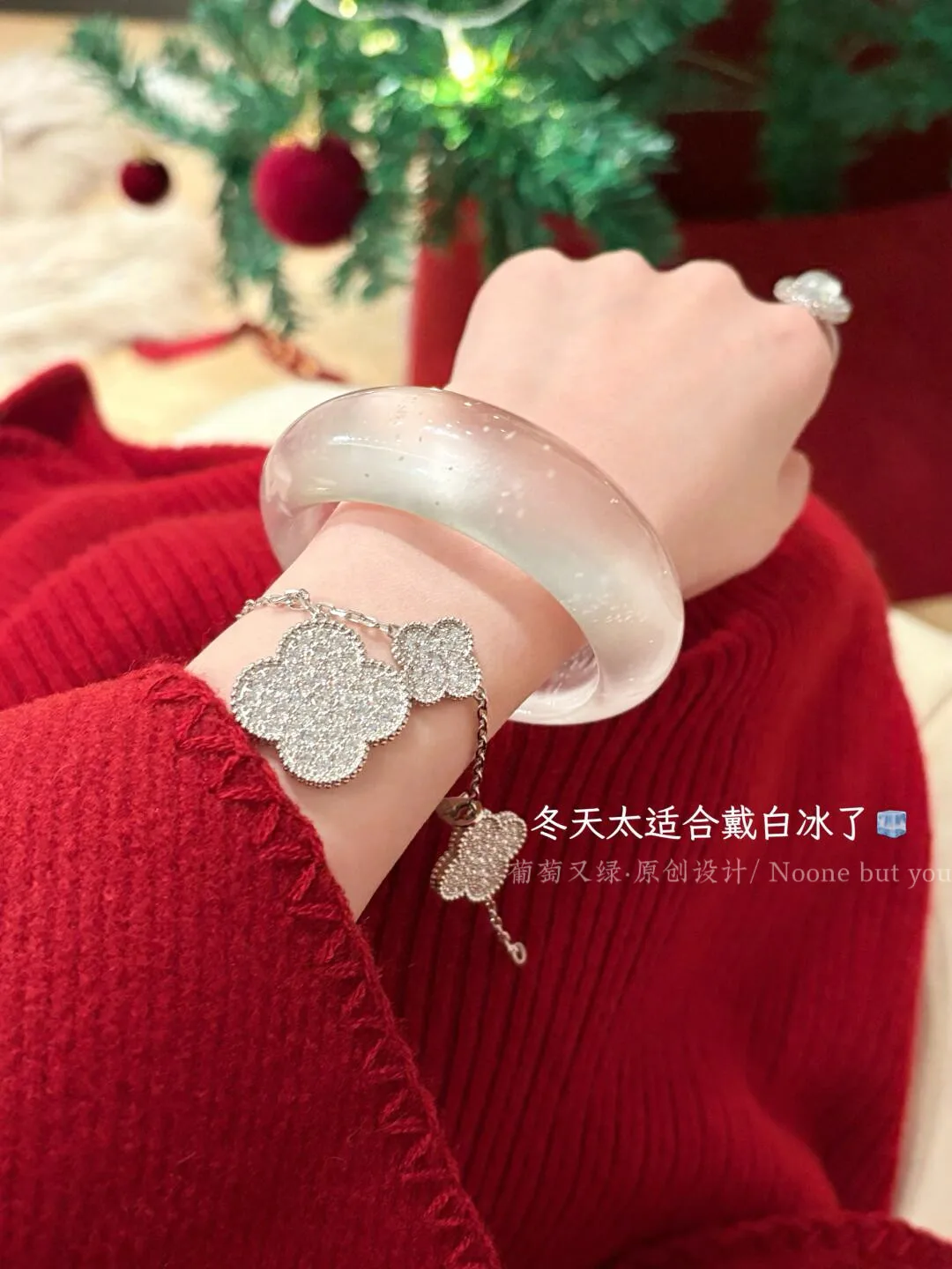 Water foam jade bracelet flat replacement water foam jade bracelet new Chinese women's model