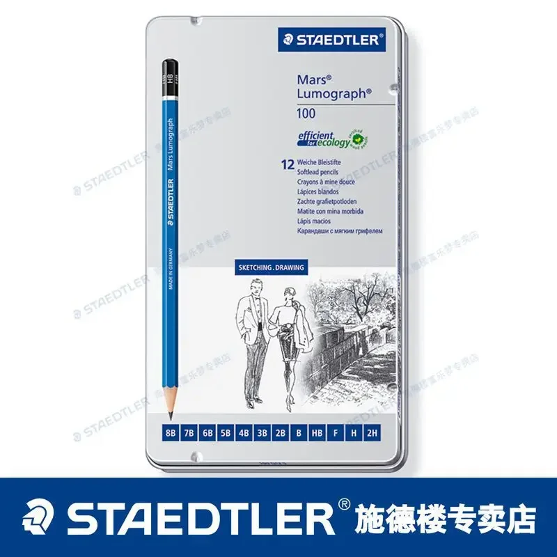 12pcs-[top-quality]-deutsche-staedtler-100-g12-s-blue-stick-professional-drawing-pencil-sketch-pencil-set-irox-box