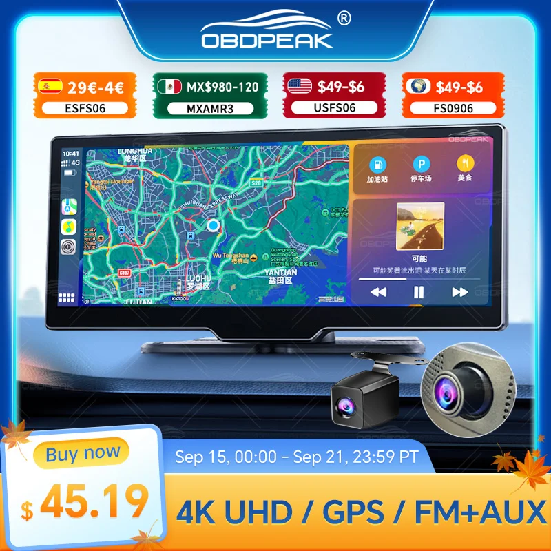 

10,26-дюймовая видеорегистратор, камера заднего вида, Wi-Fi Carplay и Android Auto, 4K DVR, GPS-навигация, видеорегистратор, приборная панель, двойной объектив, FM BT AUX