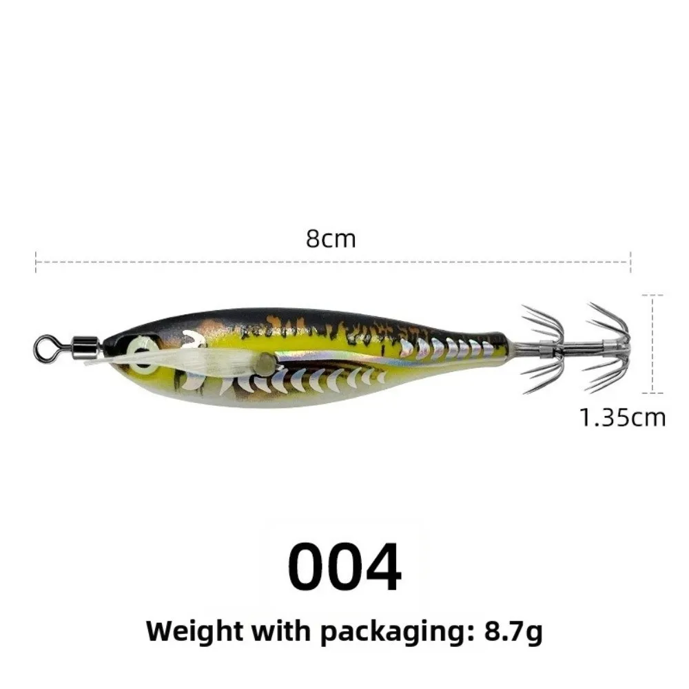2pcs 5.5g Weight Squid Jig Built-in Rattles 80mm Length Fishing Lures Luminous UV 2pcs Pack Cuttlefish Fishing Bait