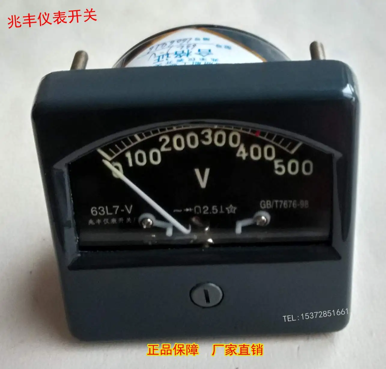 63L7-V 0-500V Seismic Marine AC Volt Ampere Meter Mechanical Pointer Type