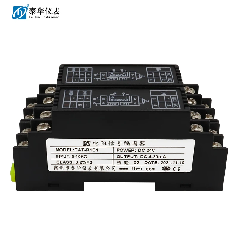 THT-R Series Resistor Signal Isolator - Compact Design with Strong Anti - Interference for Instrument Control