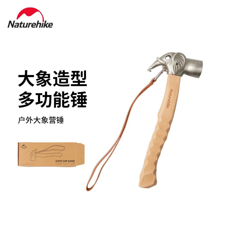 

Naturehike-Multifunctional Camp Hammer, Outdoor Camping Equipment, Tent Nail Hammer, Stainless Steel Hammer, CNH22ZP022