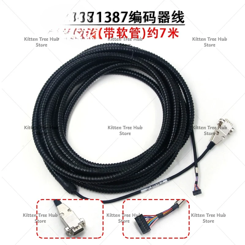 1387 Rotary Encoder ERN 1387 2048 62S14-70 V1 Synchronizer Elevator Accessories