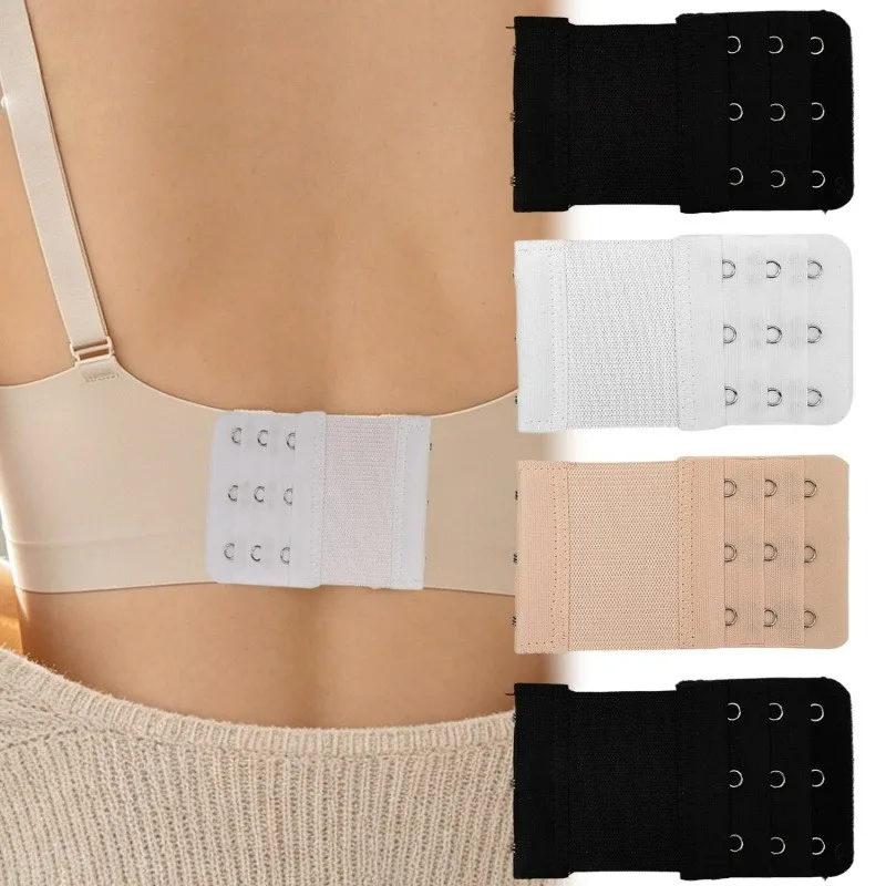 1/10pcs Soft Elastic Bra Extenders Strap Extension Buckle Breathable Underwear Back Band Hooks Replacement Bra Strap Accessories