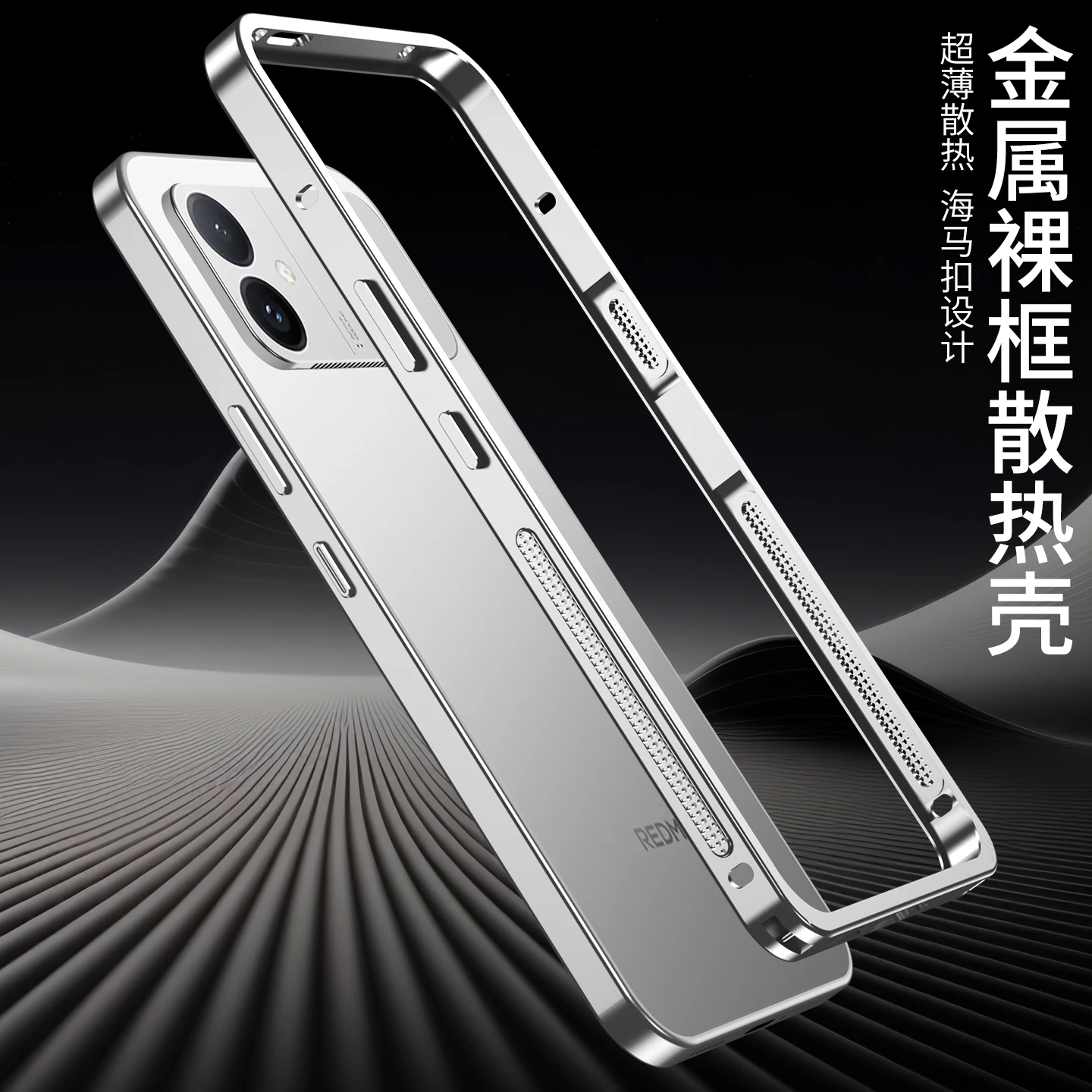 Funda de teléfono con marco de - Phone Cases Aviation reseña y precio