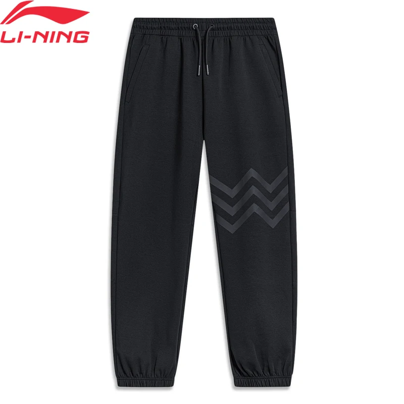 Li-Ning Men Wade Series Sweat Pants 83%Cotton 9%Polyester 8%Spandex Regular Fit Adjustable Waist Comfortable Trousers AKLT491