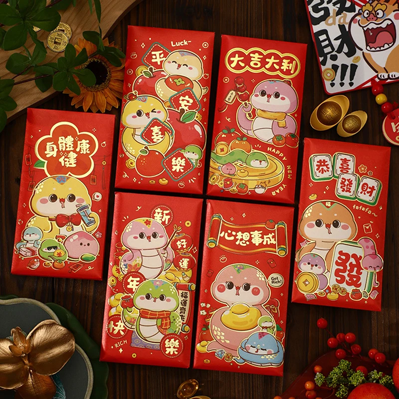 

6Pcs 2025 Snake Year Creative Cartoon Spring Festival Red Envelopes New Year Lucky Money Bag Red Packets Lunar Year Decoration