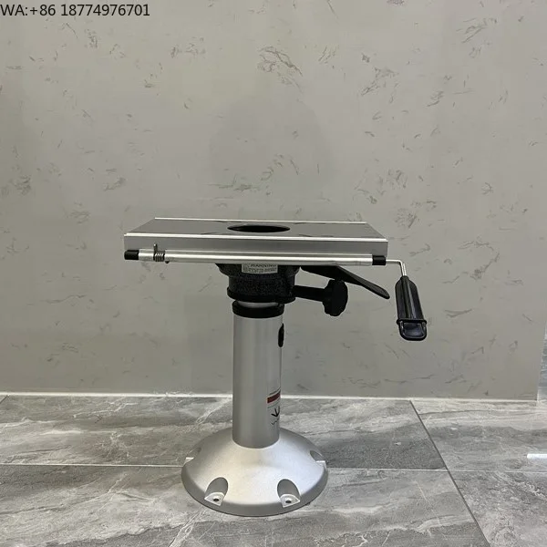 

Регулируемая опора для сиденья лодки Allshine Marine из алюминия с направляющей