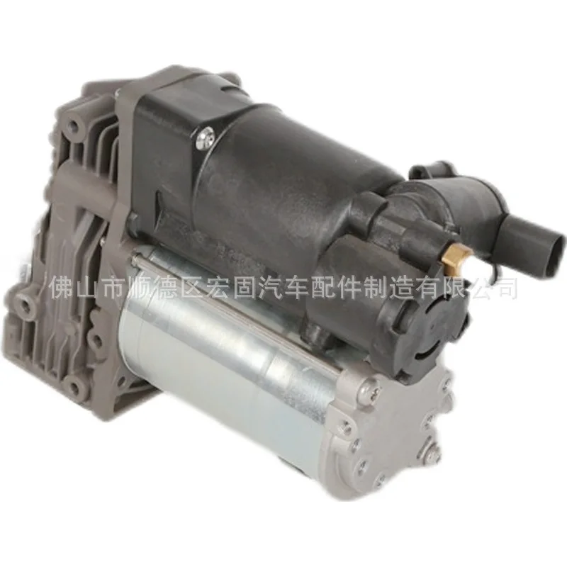 

For 2009-2016 Jaguar Air Suspension Compressor X35 C2D5825, C2D47540 AW933B484AF