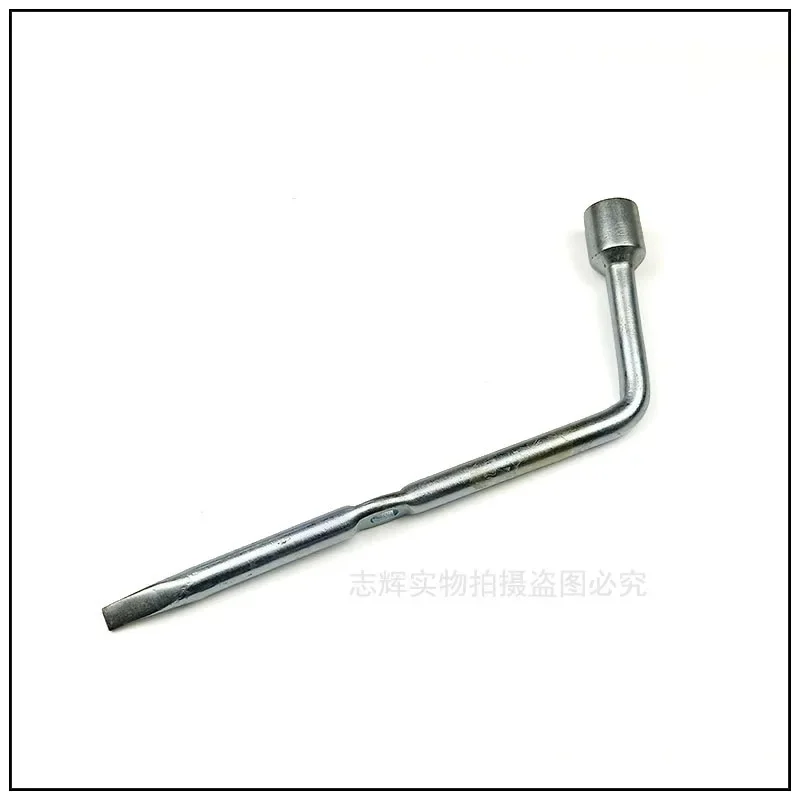 For Great Wall Harvard CUV Haval H3 spare tire rocker H5 Fengjun 3/5 spare tire rocker with vehicle tool rack rocker