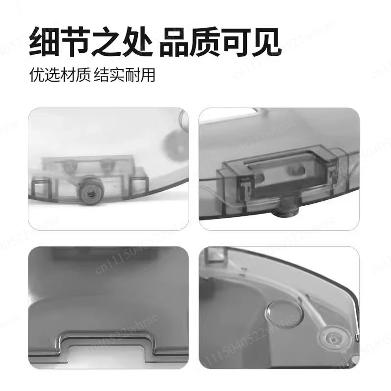 Suitable for S10 PLUS/S10 + B105/S20 + B108GL water tank accessories, made of high-quality materials AT43