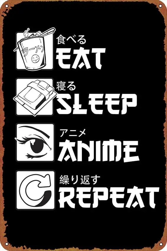 1p,Eat Sleep Anime Repeat Animation Posters Tin Metal Sign Vintage Wall Plaque Decor  Inch