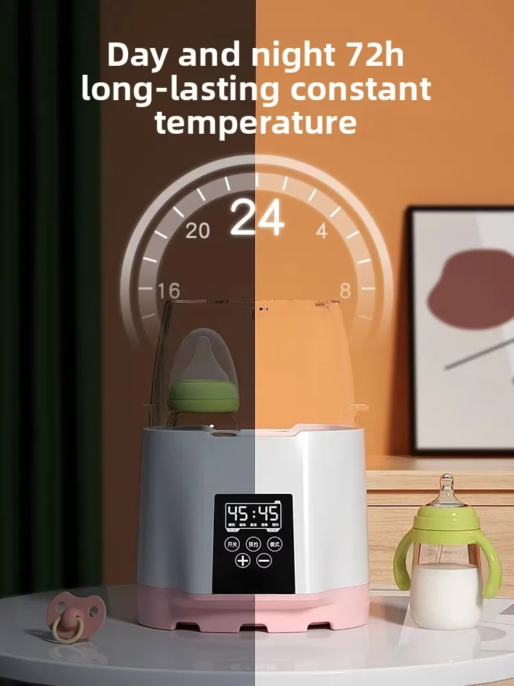 

Подогреватель молока, подогреватель молока, автоматический термостатический стерилизатор, детская бутылочка «два в одном» с подогревом и изоляцией для грудного молока