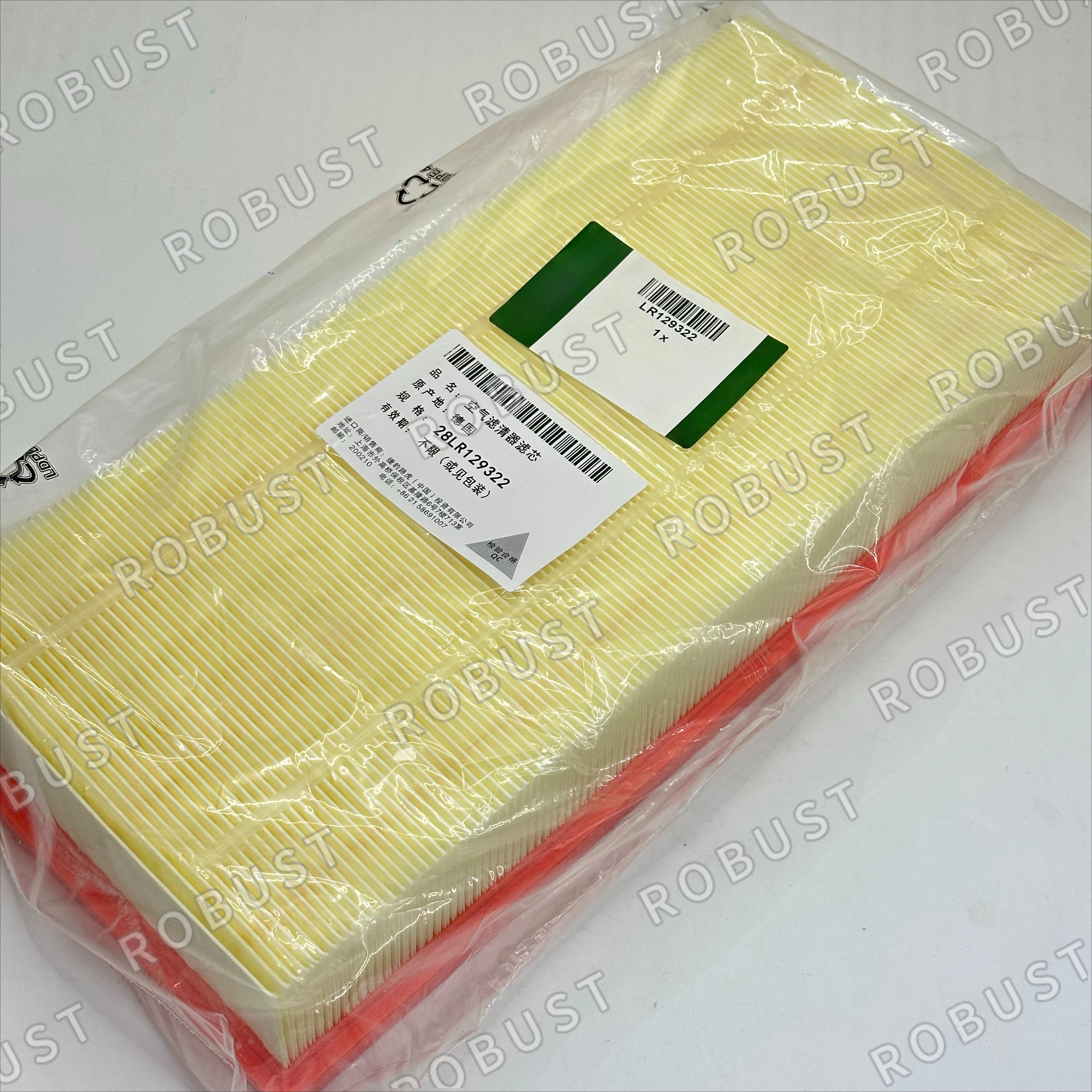 لاند روفر ديفندر 2020 L663 90/3 0 مجموعة فلاتر كابينة الهواء الزيت LR129322 133345 133455 #3