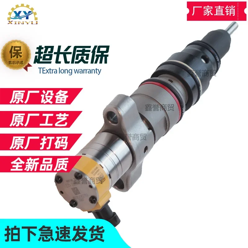 Fuel Injector 387-9434 3879434 For Caterpillar Excavator C7 C9 Engine