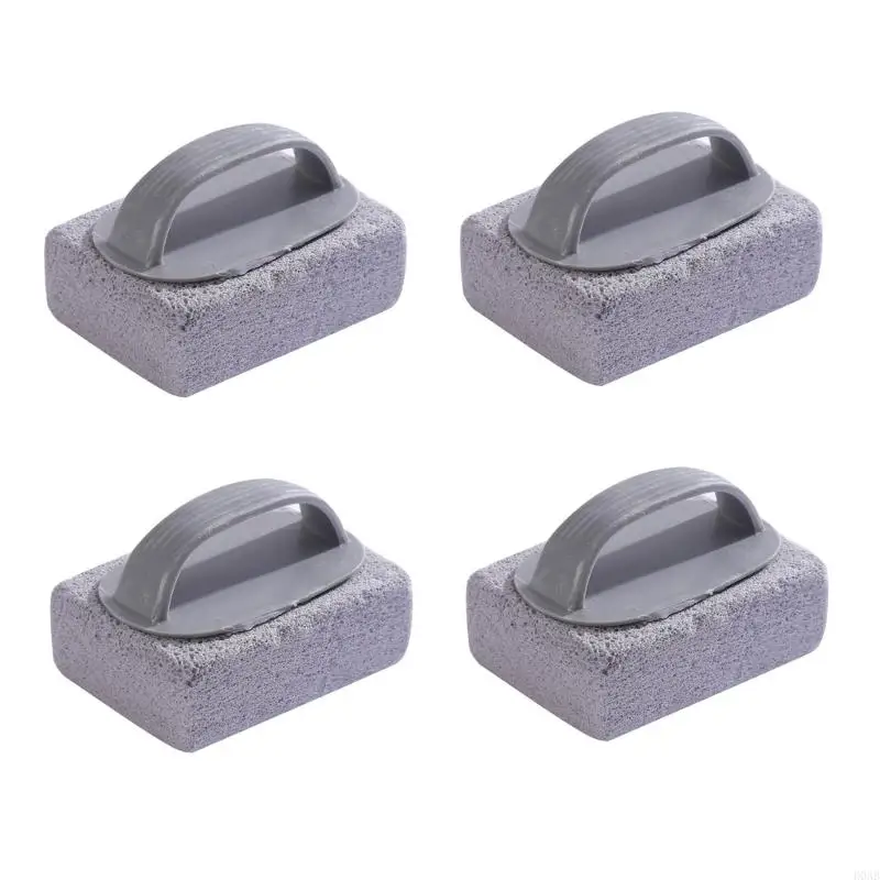 D0AB بركة بركة الخفاف من منظف حجر السباحة بركة البركة الحجرية الحجر الحجر