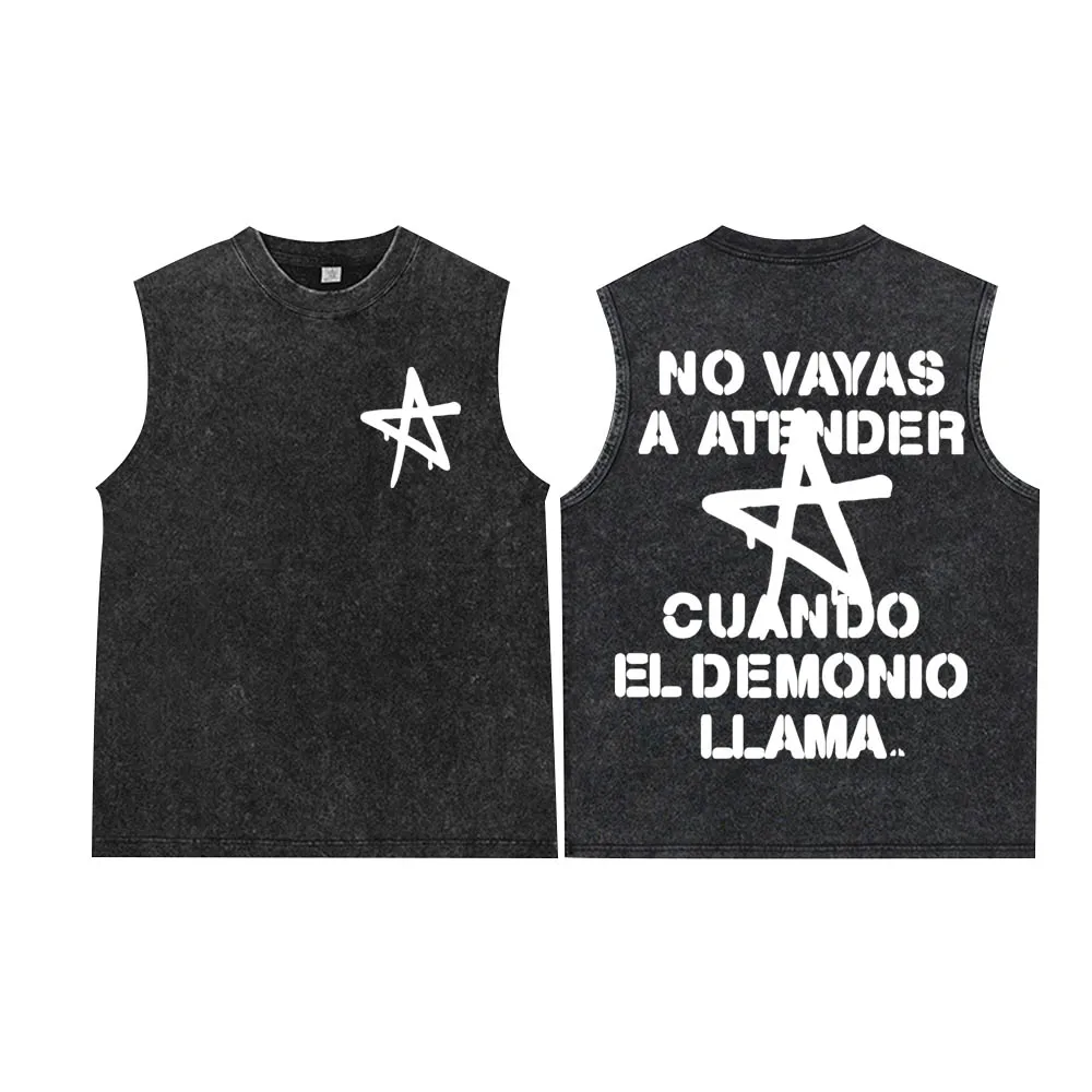 No Vayas A Atender … - image