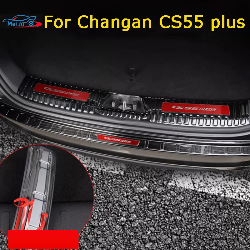 For Changan CS55 plus II MK2 2022 2023 stainless steel Rear Bumper Protector Sill Trunk Rear guard Tread Plate