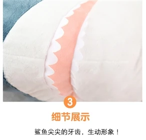 Shark Weiche Stofftiere Meer Tier Begleiten Kissen Plüschtiere Tier Puppe Für Kinder Jungen Geschenke Geburtstag Party Decor – Detail 9