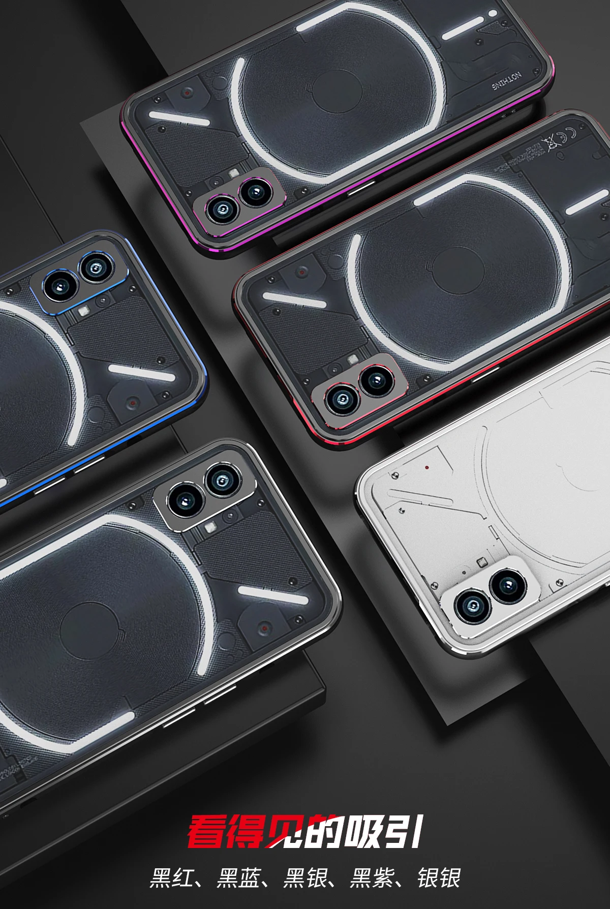 Bumper Case For Nothing Phone 1 One Phone Luxury Aluminum Metal Frame for nothing Phone1 Metal Camera Lens Protector Film