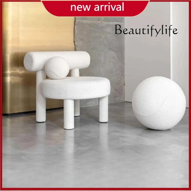 

НОВЫЙ скандинавский дизайнерский геометрический шар со спинкой, обеденный стул, отель, кафе, модель комнаты, тканевый диван