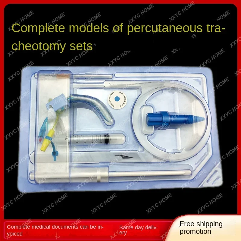 Disposable Percutaneous Tracheotomy Set Mirror Introducer