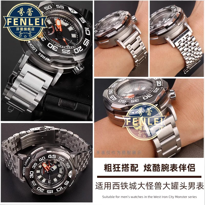 For Citizen Monster Stainless Steel Watch Band BN7020-09E/17E Super Monster Strap Stainless Steel Adapter Men Watch Accessories