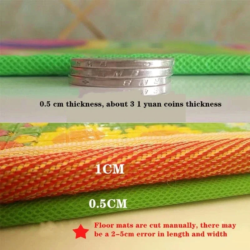 1cm EPE Environmentally Friendly Thick Baby Crawling Play Mats Folding Mat Carpet Play Mat for Children\'s Safety Mat Rug Playmat