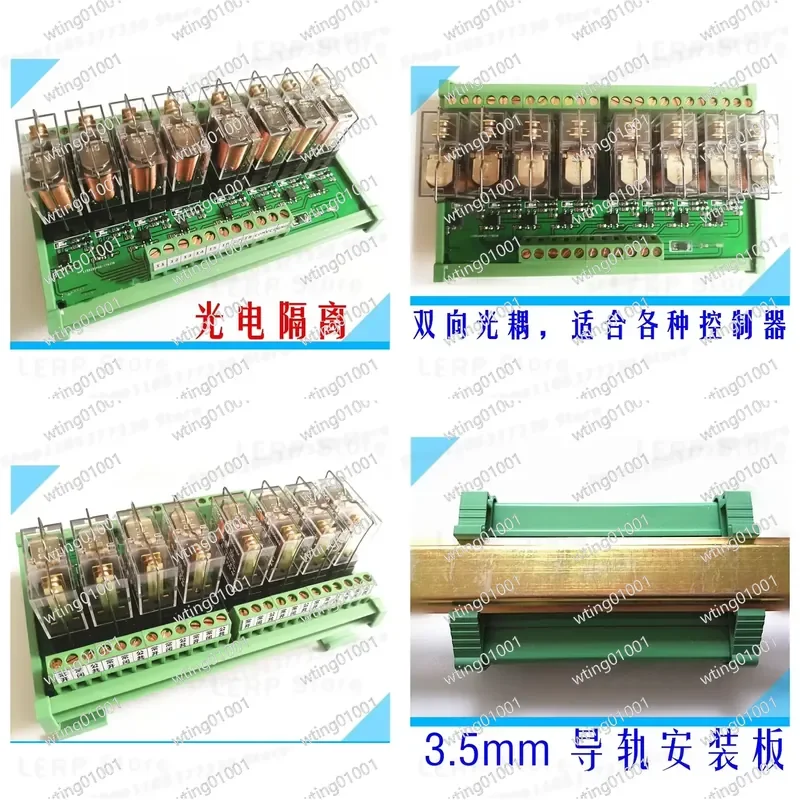 modulo-de-controlador-de-reles-de-8-canales-microcontrolador-plc-aislamiento-por-optoacoplador-placa-amplificadora-de-senal