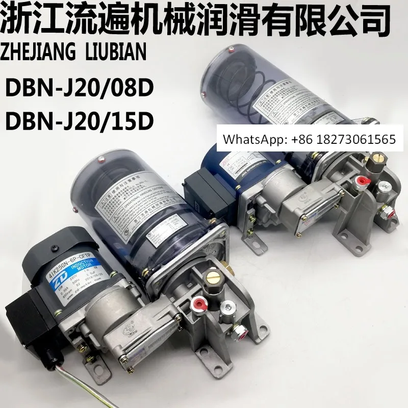 Flow Through Punch …