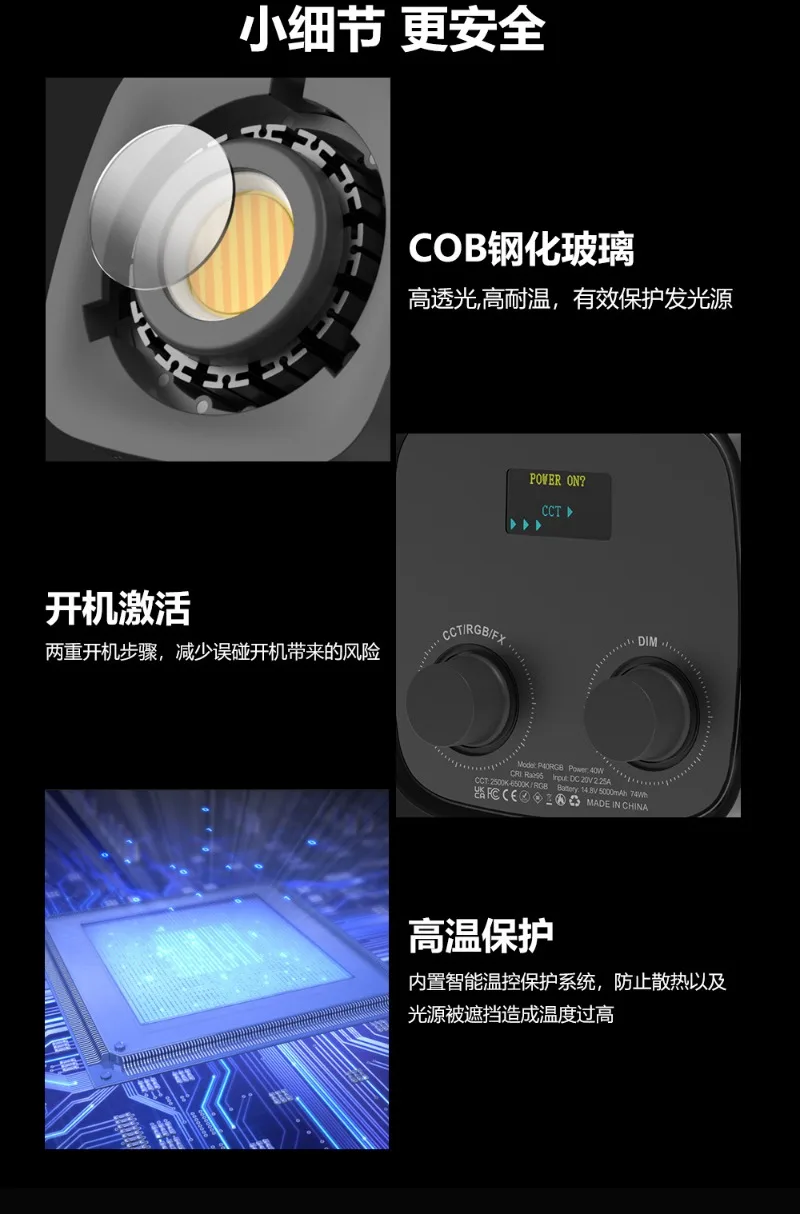 Photography Light Portable MINI Pocket COB Fill Light Outdoor Shooting Handheld