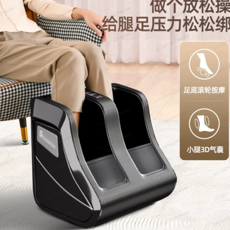 Home Foot Calf Massage Machine Automatic Kneading Smart Plantar Relief Massager