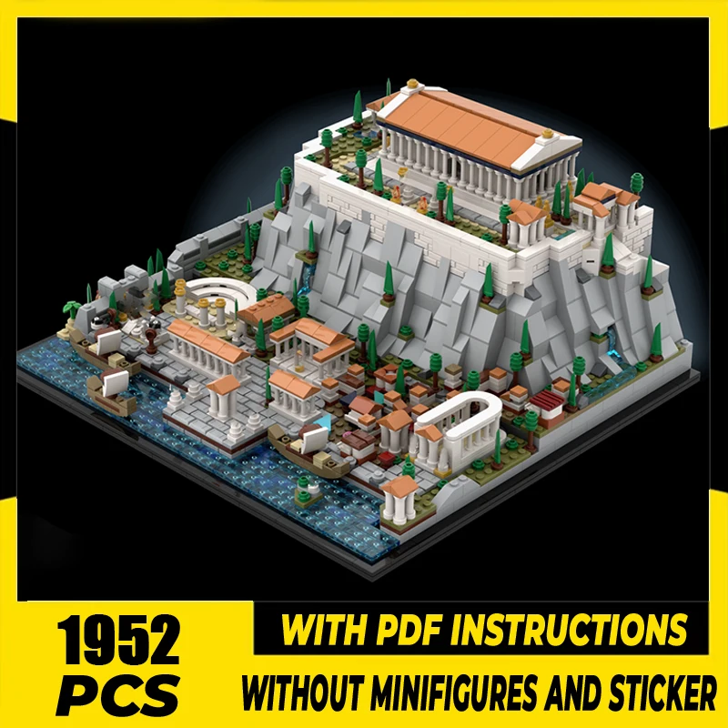 

Строительные блоки Moc с видом на улицу, модульная модель акрополиса Афинов, кирпичи, сделай сам, сборка, строительная игрушка, праздничные подарки на день рождения