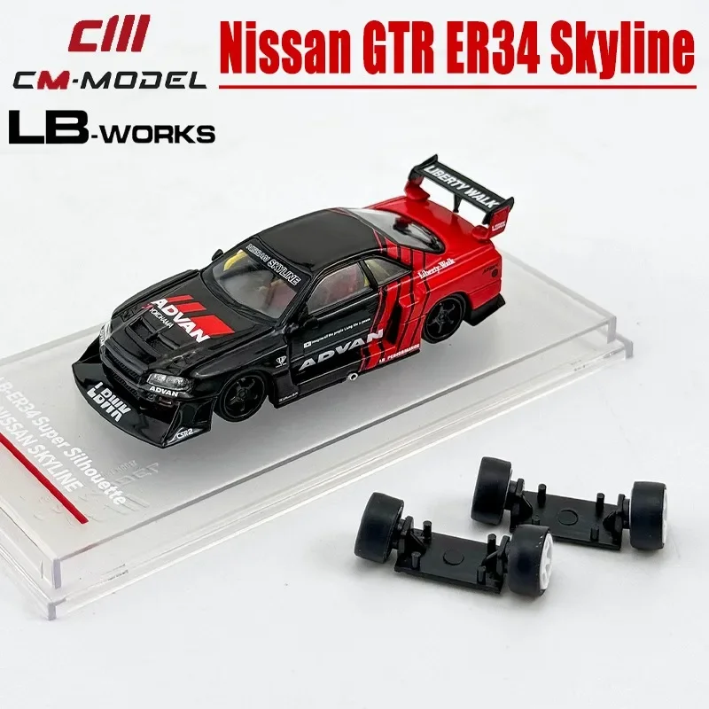 

CM 1/64 Nissan GTR ER34 Skyline LBWK Alloy Toy Motor Vehicle Diecast Metal Model Gifts