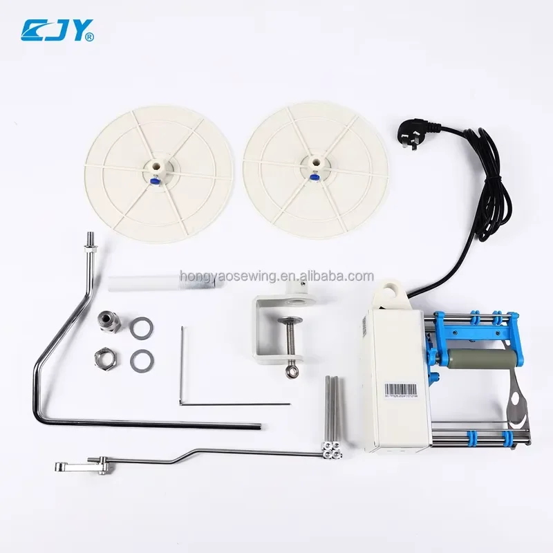 Elastic Tape Feeder for TFU16-3S and TFS26-3S Sewing Machines Up-Feed Side-Feed Compatible