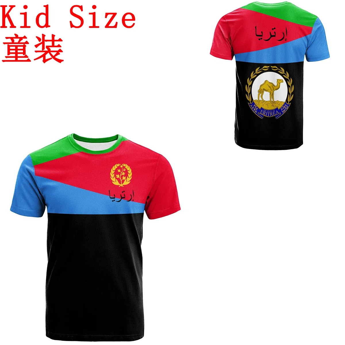 Tessffel Eritrea VIP Link Custom Made Kid Sizes Clothing 3DPrint Men/Women Summer Casual Tee Short Sleeves T-Shirts Streetwear 2