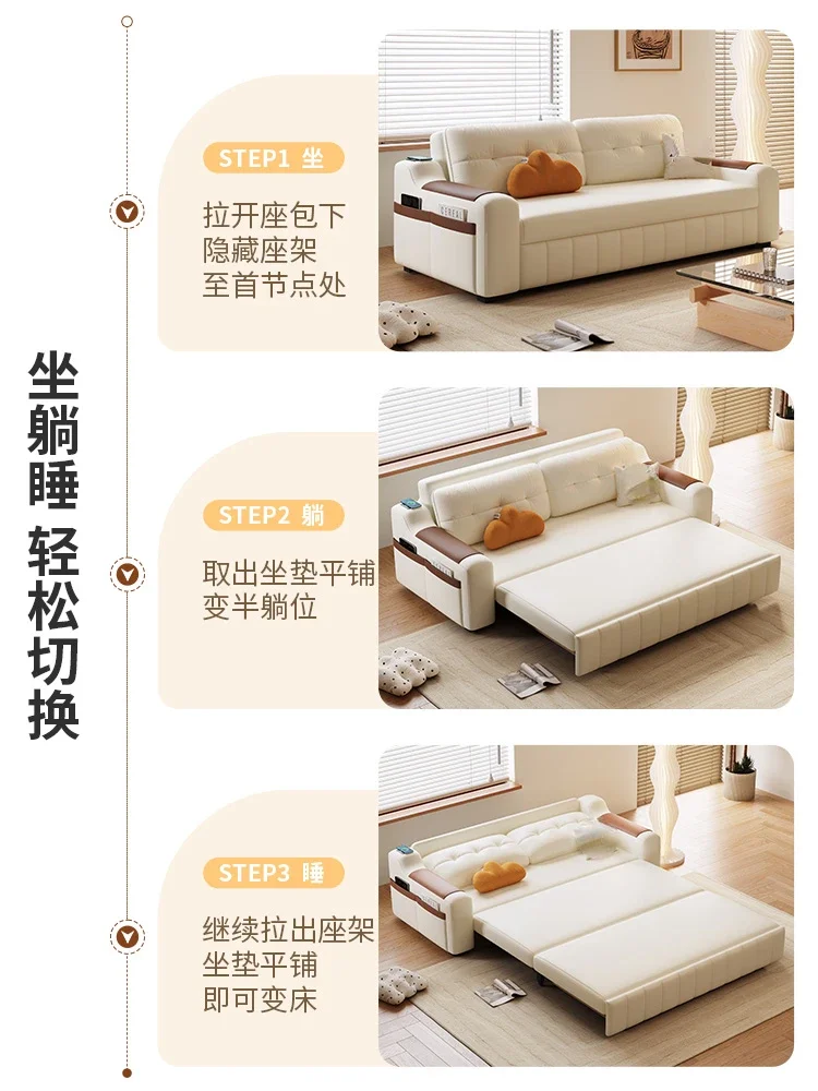 Cream wind new cat scratching multi-functional sofa bed dual-purpose small apartment living room foldable push-pull storage